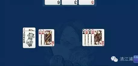 淮安经典掼蛋,淮安掼蛋口诀大全