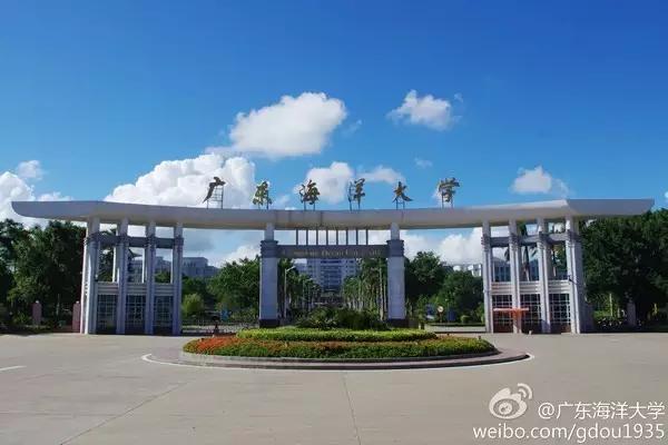 盘点广东高校,广东高校比较难考的十所大学