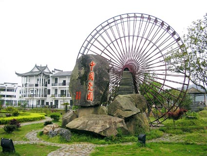 景德镇a级旅游景区,景德镇最近开的陶瓷旅游区