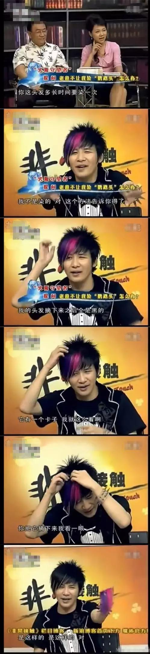 实况足球2016一球成名修改,2016欧洲杯夺冠历程