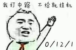 lol十种最强bug,lol挂机的最新惩罚机制