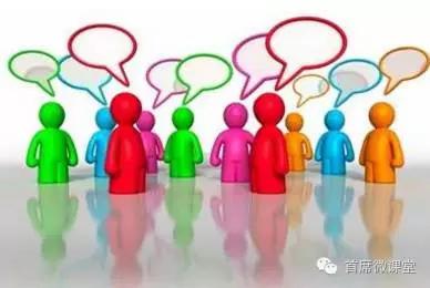 怎样能加到更多微信群或好友,怎样可以快速加微信群好友