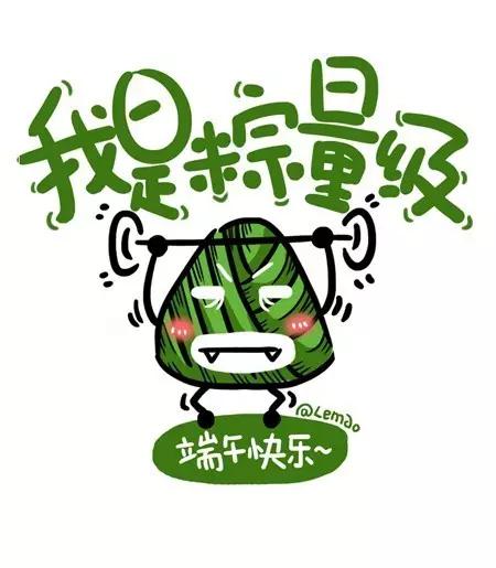 鎼炵瑧寰晢,鎼炵瑧寰晢鎺ㄩ攢