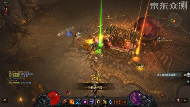 为什么很多人都说一体机不好,很多人都说一体机不好吗