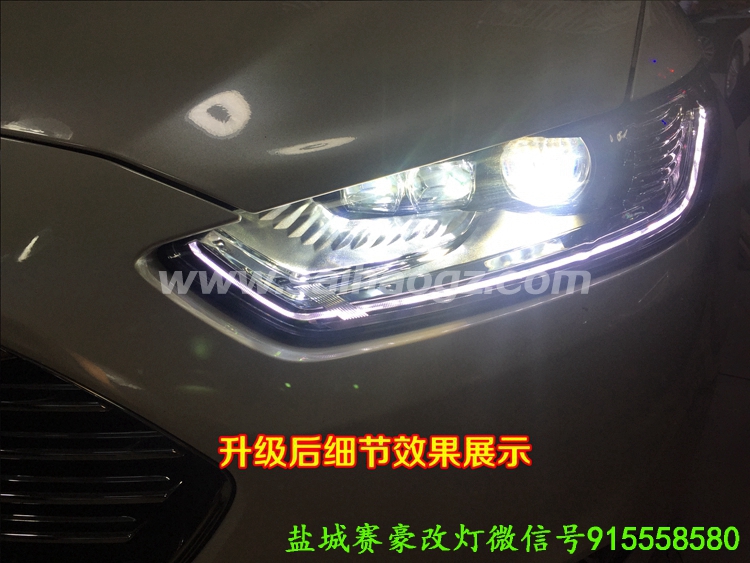 新蒙迪欧时宇大灯总成灯泡型号,蒙迪欧时宇led灯泡