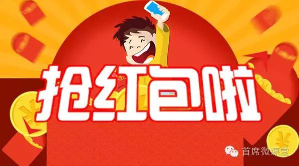 怎样能加到更多微信群或好友,怎样可以快速加微信群好友