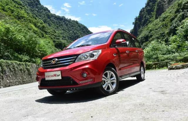 北汽幻速h3f是面包车还是mpv呢,北汽幻速h3七座mpv性能如何