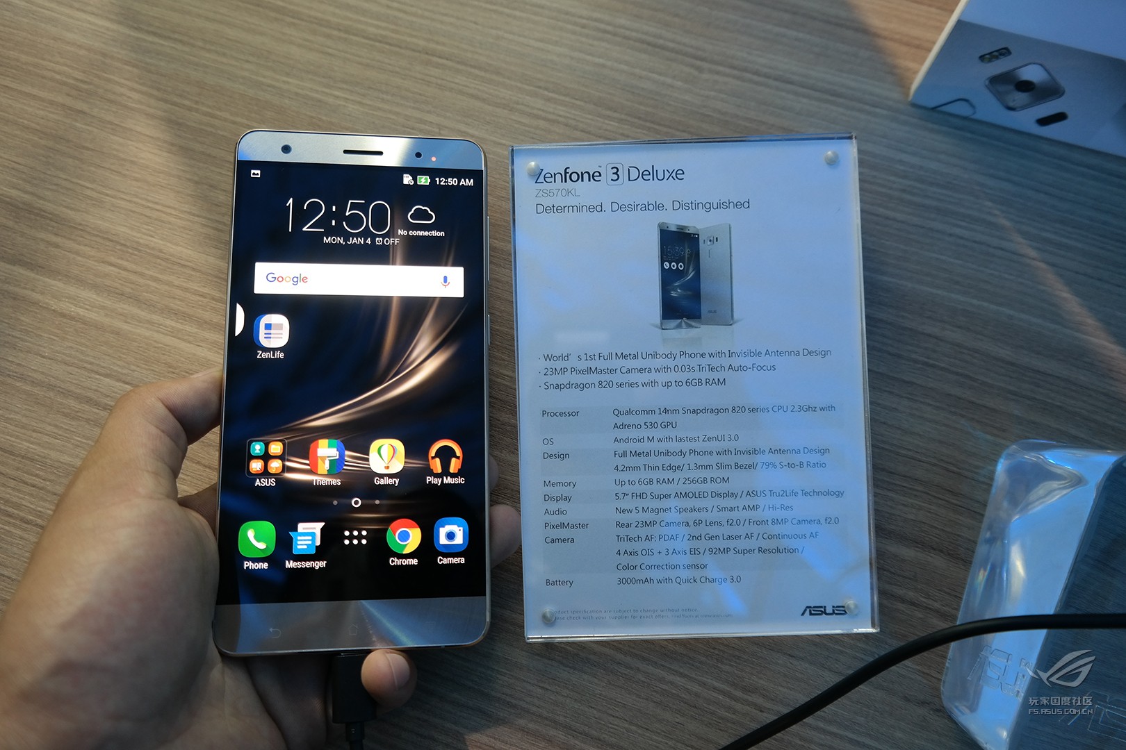 rog败家国度外设,rog败家之眼华硕主机