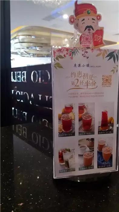 食话实说餐饮实体店,食话实说隐藏结局