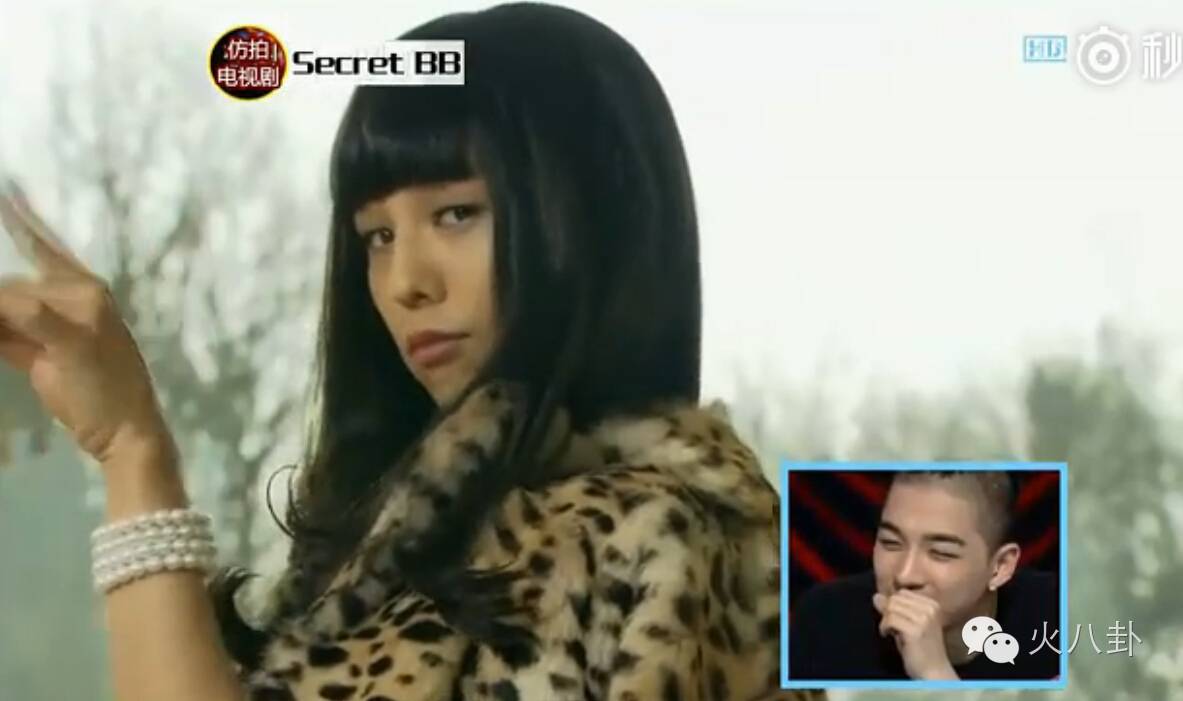 权志龙金秀贤合照,权志龙胡歌彭于晏