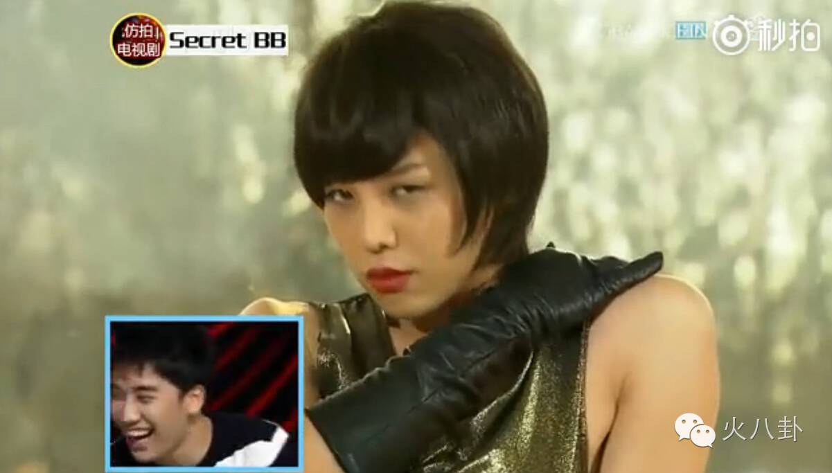 权志龙金秀贤合照,权志龙胡歌彭于晏