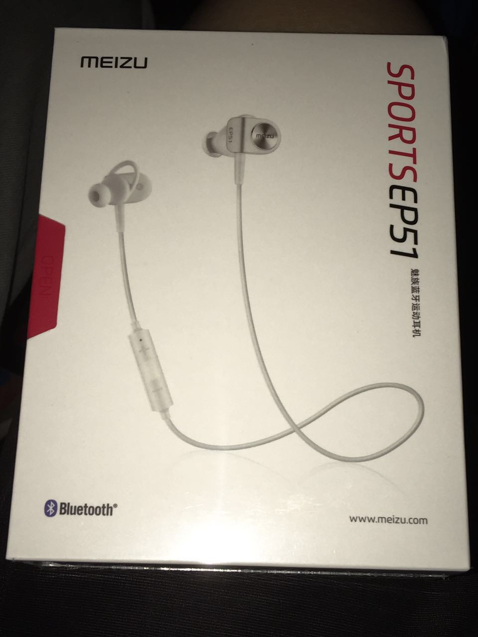 魅蓝note3发布会,魅蓝3s最新版本