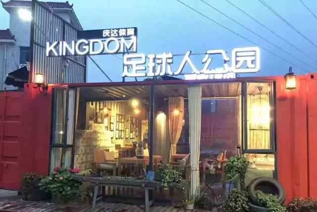 欧洲杯熬夜看球需要准备什么,无差别看球指南欧洲杯之王