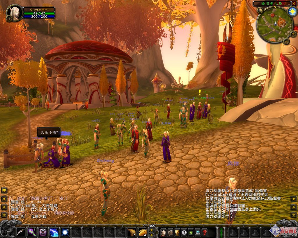 榄斿吔涓栫晫鍗佸ぇ缁忓吀纭欢,鍗佸ぇ缁忓吀榄斿吔纭欢