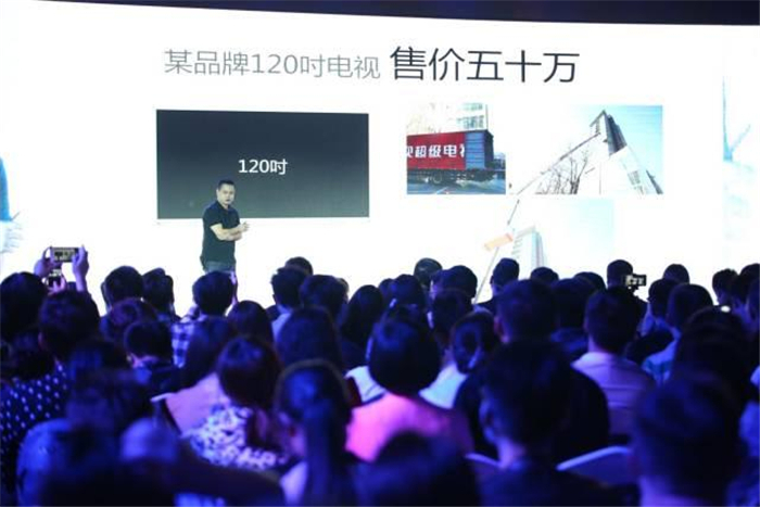 坚果激光电视s1,坚果s1pro激光电视3d效果怎么用