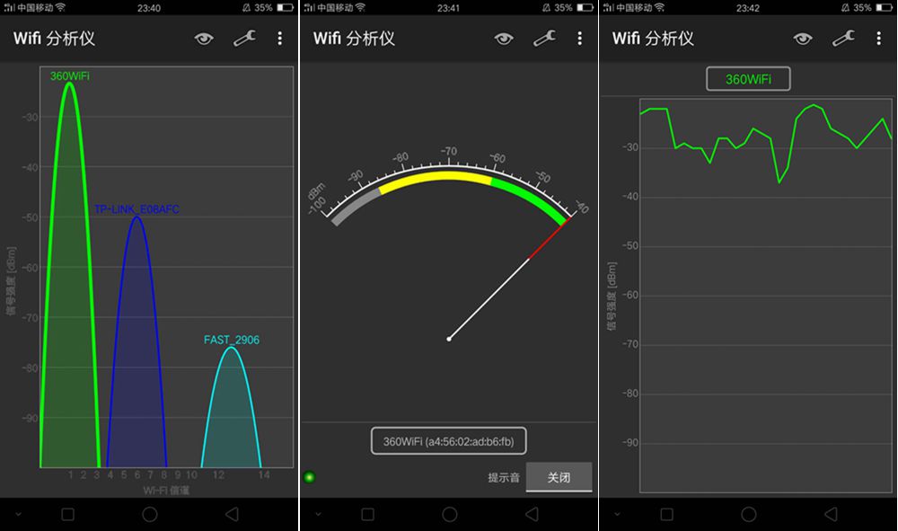 360安全路由器哪款最好,360路由器第4代