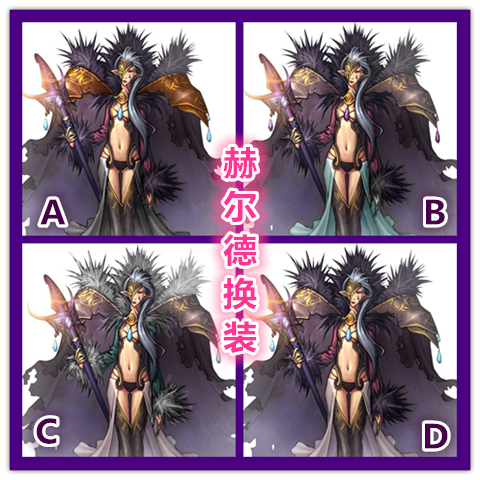 阿拉德怎么强打,阿拉德最强攻略