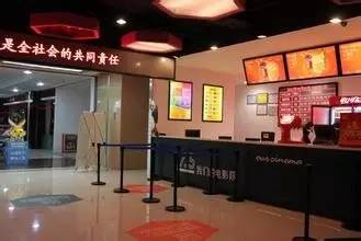 长沙最好的电影院在哪里,长沙高端电影院有哪些电影