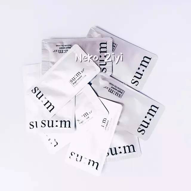 全球公认十大收缩毛孔面膜产品,全球清洁面膜排行榜