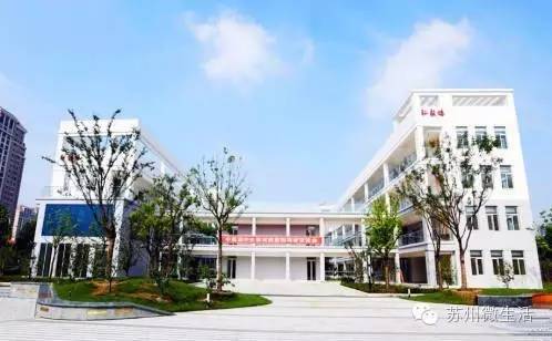 苏州最牛的十所初中,苏州市最牛高中排名