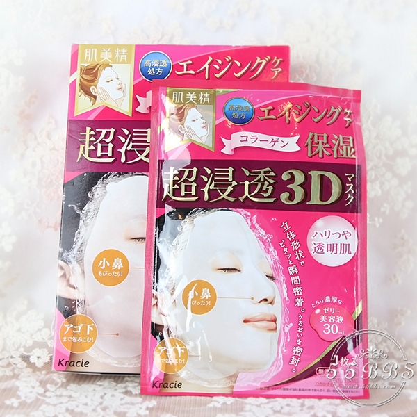 面膜可以天天敷,面膜可以天天敷吗明星