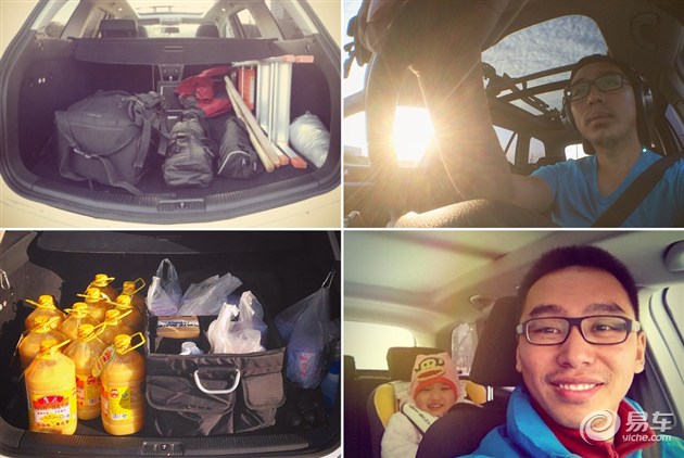 我家那台车看易车编辑的真实选择(22)