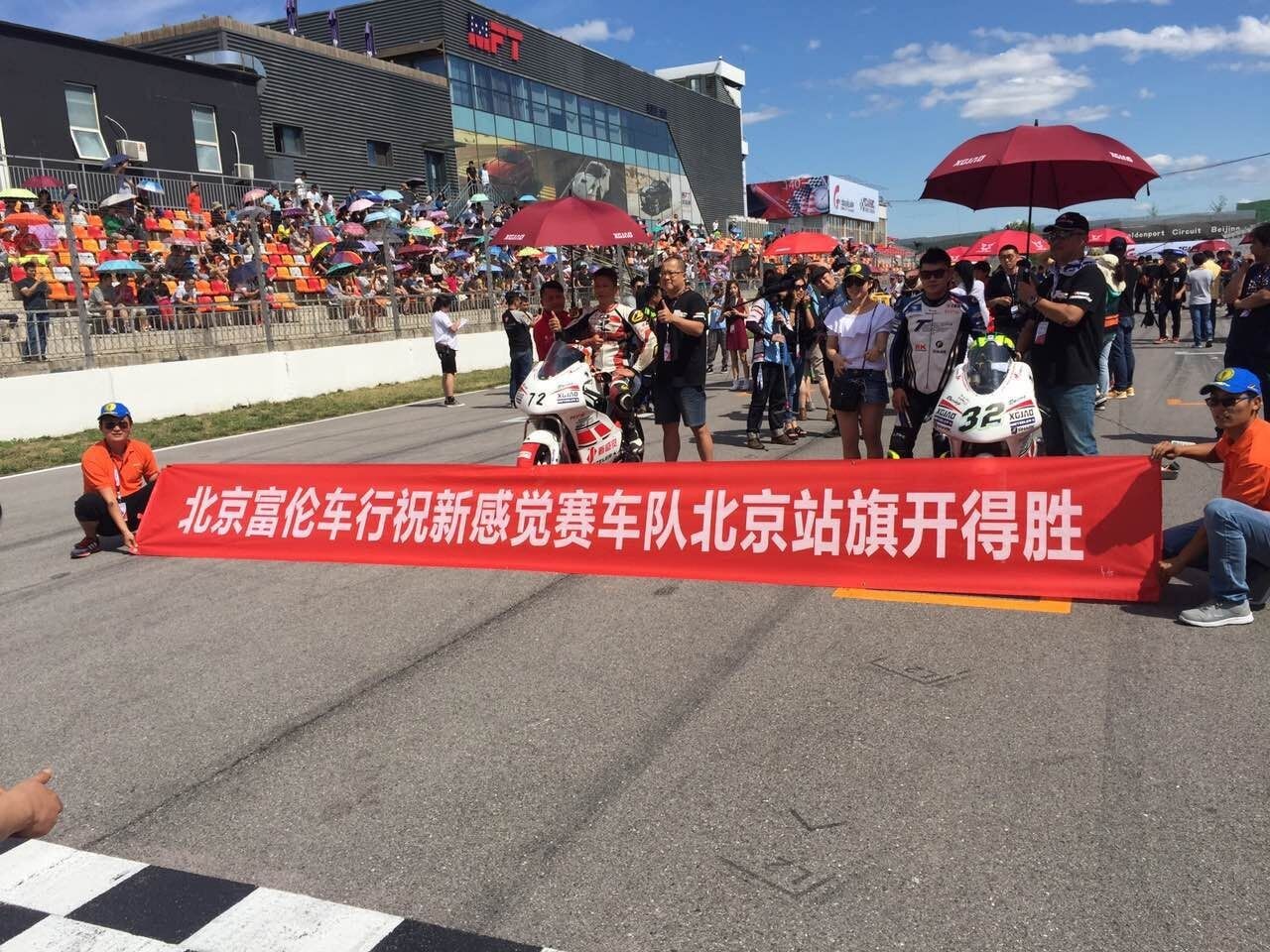 新感觉rz35几秒破百,新感觉rz35摩托