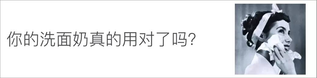 十大危害皮肤的化妆品,皮肤屏障受损大牌化妆品