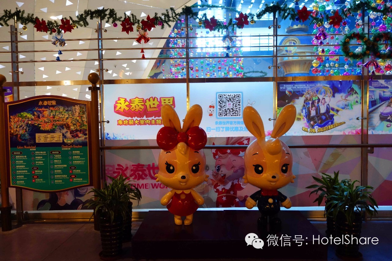 哈尔滨十大最火的酒店,哈尔滨最贵的酒店真实感受