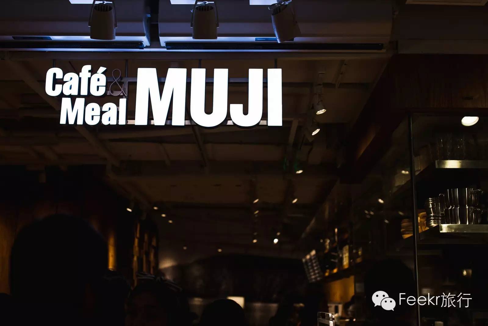 muji打折攻略,muji怎么逛