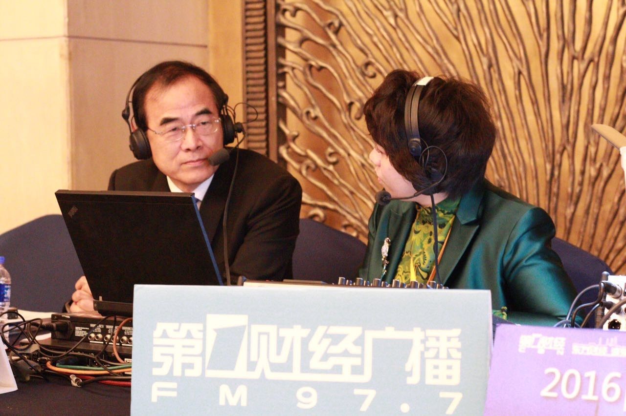 2019陆家嘴论坛实录,第12届陆家嘴论坛在沪开幕