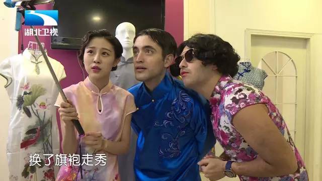 号外“歪果仁”玩转旅途《爱游我拍》创意开播