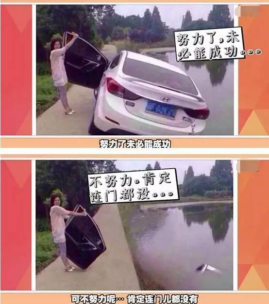 我的腹肌是这样练成的,腹肌是可以笑出来的吗