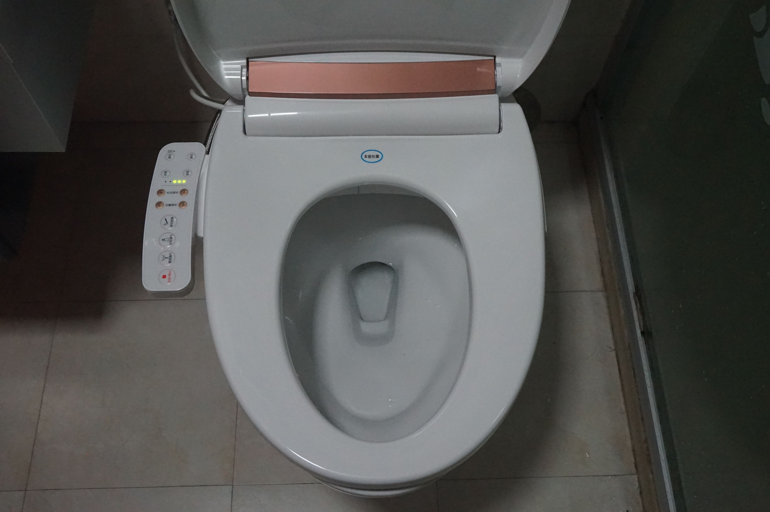 海尔卫玺v3,海尔卫玺v3使用说明书