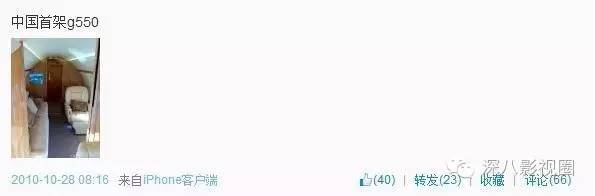 以撕女人开黄腔为乐的王思聪,怎么还有那么多人争着喊老公!