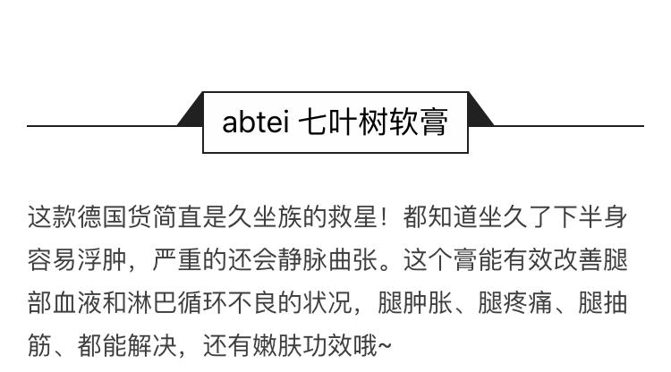 抹茶美妆现在怎么了,抹茶减肥视频教程
