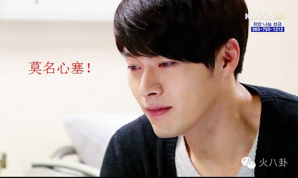 权志龙金秀贤合照,权志龙胡歌彭于晏