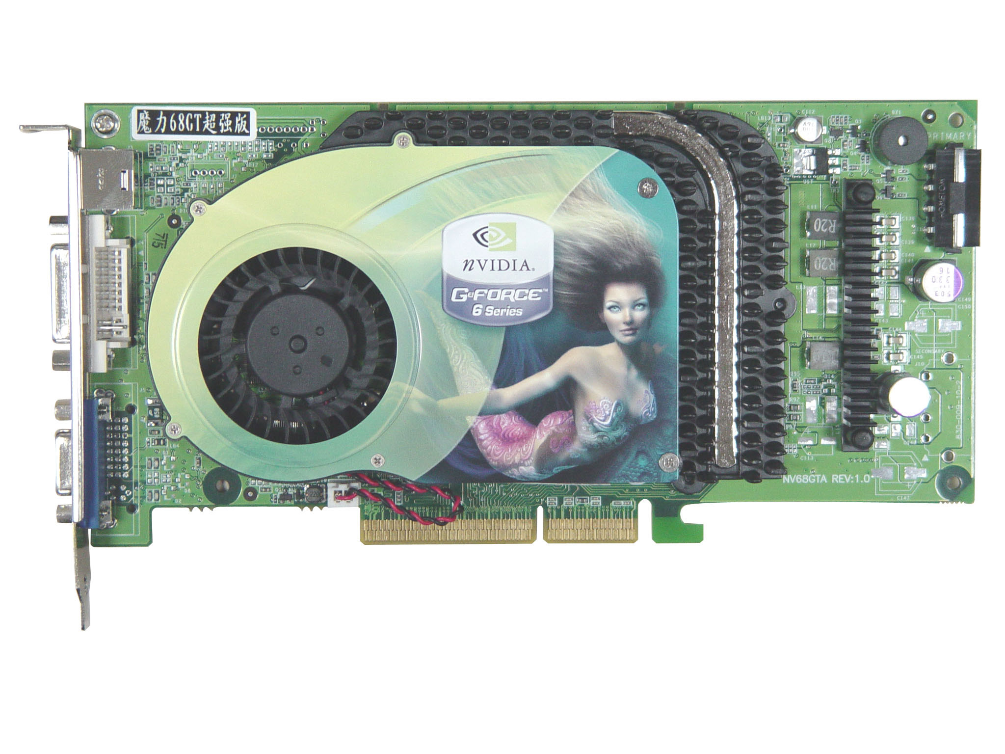 榄斿吔涓栫晫鍗佸ぇ缁忓吀纭欢,鍗佸ぇ缁忓吀榄斿吔纭欢