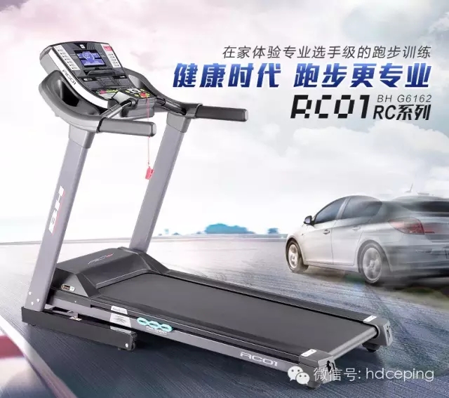 跑步机主要看哪些功能,跑步机都看什么数值