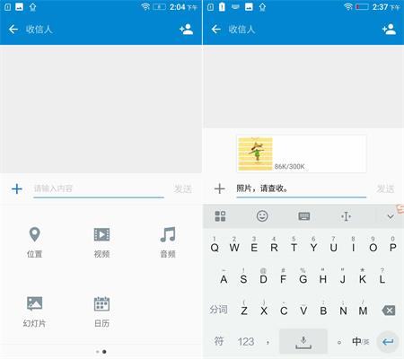 手机彩信功能是自动开通的吗,彩信功能打开了还是发不了