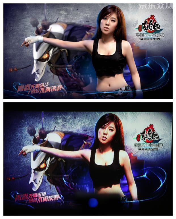 你们用投影看电影,我用投影干这个!