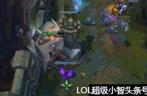 lol有哪些卡视野的操作,lol游戏视角如何拉远