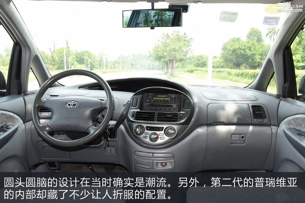 丰田大霸王几万块,一万到3万的丰田大霸王车