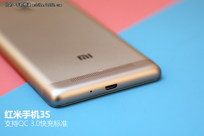 红米3s测评拼多多,红米3s处理器评测