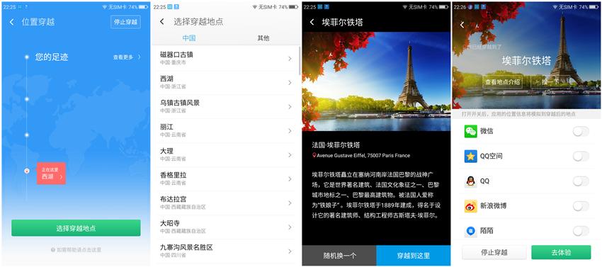 360n4手机如何,360手机n4a发布
