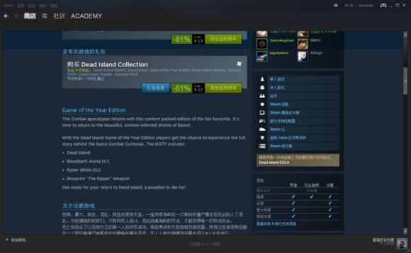 有哪些良心的游戏平台,各大平台推荐最新游戏