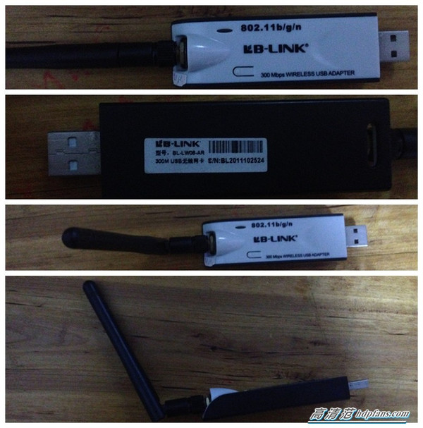 没有遥控器长虹电视怎么用usb播放,长虹电视插入usb网卡没反应