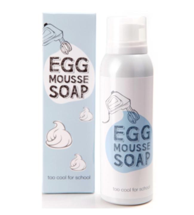 小编胡言乱语之Too...school学校太酷,我们还嫩