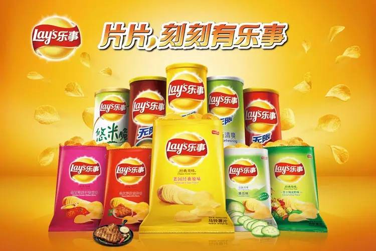 不就看了个快播庭审案吗,怎么就*制抵**薯片了?