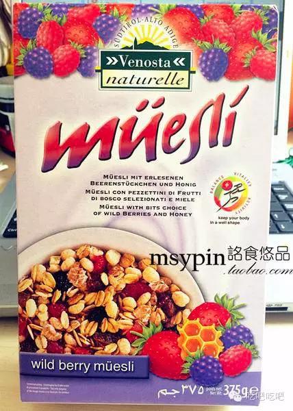 十大良心麦片推荐,懒人福利之美食测评